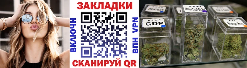 Где продают наркотики Дубна КОКАИН  СК  Меф  АМФ  Канабис  ГАШ 