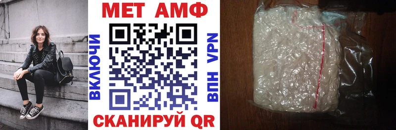 дарнет шоп  Дубна  Amphetamine 98% 