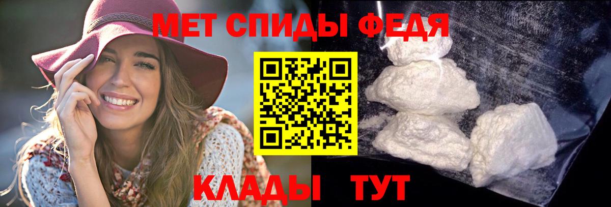 АМФ 98% Дубна