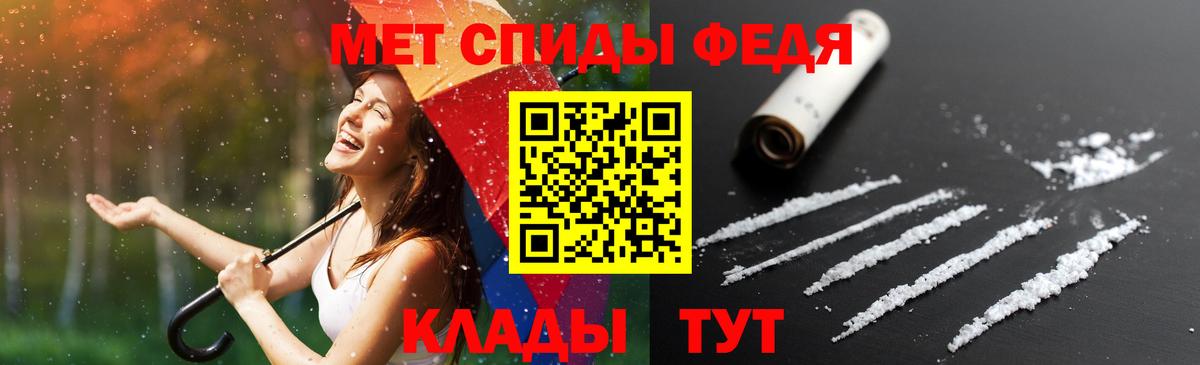 АМФ  Дубна  АМФ Premium 