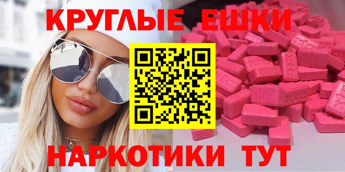 Героин Дубна