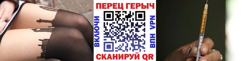 ГЕРОИН белый  где найти   Дубна 