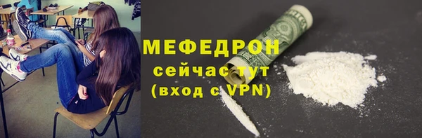 кокаин Навашино