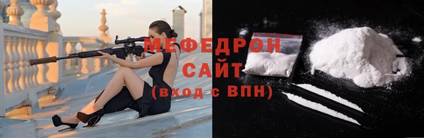 гидра Надым