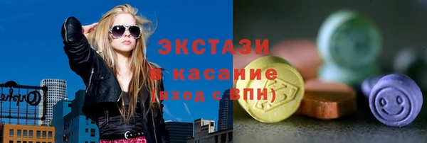 кокаин Навашино