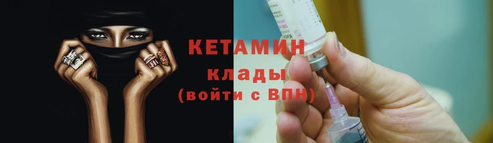 первитин Наволоки