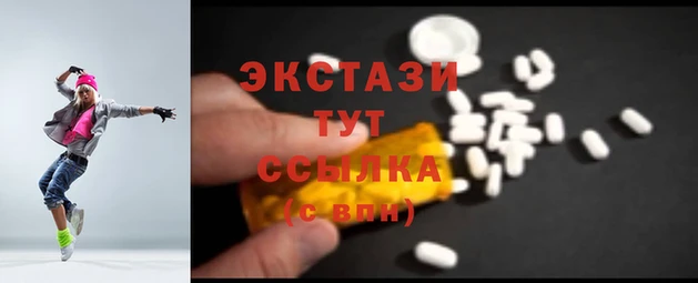 кокаин Навашино