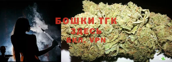 кокаин Навашино