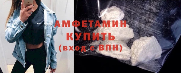 кокаин Навашино
