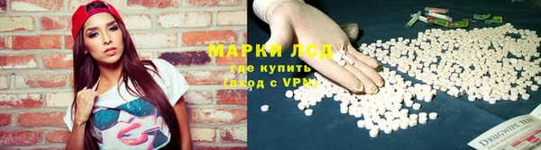 кокаин Навашино
