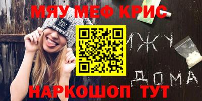 герыч Апрелевка