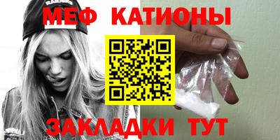 кокаин премиум Бузулук