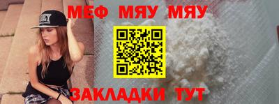 герыч Апрелевка