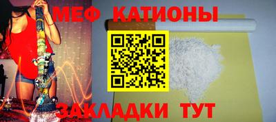 кокаин премиум Будённовск