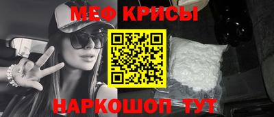 кокаин премиум Бузулук