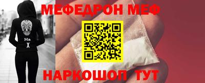 кокаин премиум Бузулук