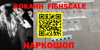 спиды Азнакаево