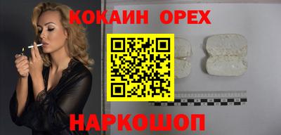 первитин Бугуруслан