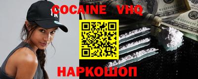 первитин Бугуруслан