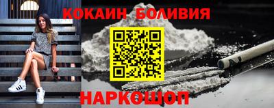 первитин Бугуруслан