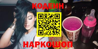 кокаин премиум Бузулук