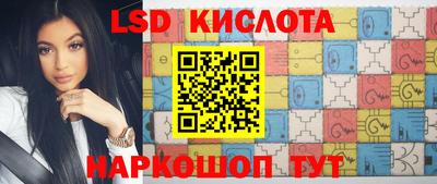 кокаин премиум Бузулук