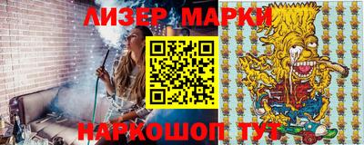 MDMA Premium VHQ Апшеронск