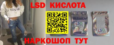 MDMA Premium VHQ Апшеронск