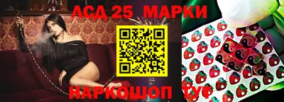 MDMA Premium VHQ Апшеронск