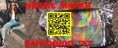 MDMA Premium VHQ Апшеронск