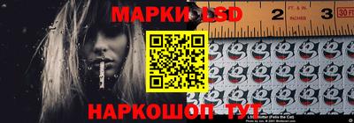 герыч Апрелевка