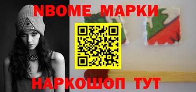 первитин Бугуруслан