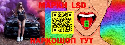 кокаин премиум Бузулук