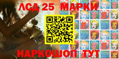 первитин Бугуруслан