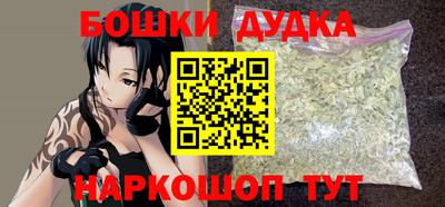 MDMA Premium VHQ Апшеронск