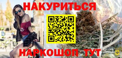 кокаин премиум Будённовск