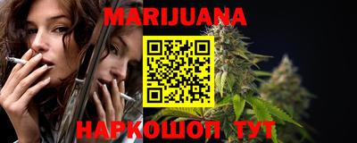 герыч Апрелевка