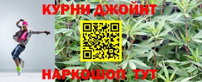 кокаин премиум Будённовск