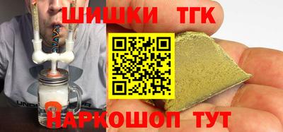 MDMA Premium VHQ Апшеронск