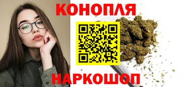 первитин Бугуруслан