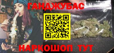 кокаин премиум Будённовск
