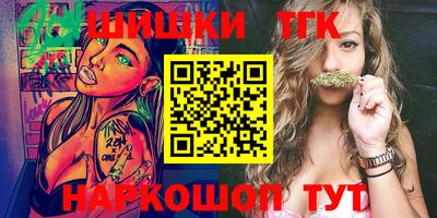 первитин Бугуруслан