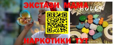 бутират Аргун