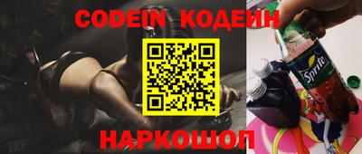первитин Бугуруслан