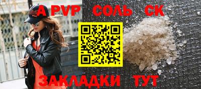 MDMA Premium VHQ Апшеронск