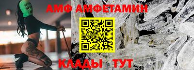сатива Ирбит