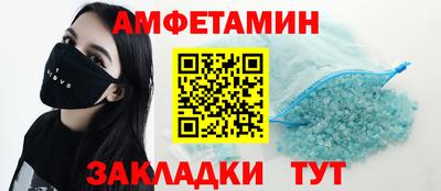 бутират Аргун