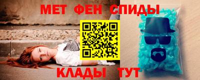 кокаин премиум Бузулук