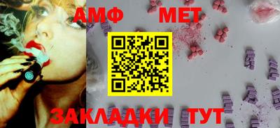 герыч Апрелевка