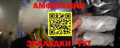 кокаин премиум Будённовск